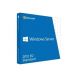 Windows Server 2012 R2 Standard ROK (2CPU/2VMs) - MultiLang