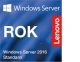 Windows Svr 2016 Standard ROK (16 core) - MultiLang