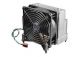 Lenovo ThinkSystem SR650 FAN Option Kit