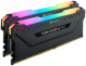 Corsair VENGEANCE® RGB PRO 16GB (2 x 8GB) DDR4 DRAM 3200MHz C16 Memory Kit — Black